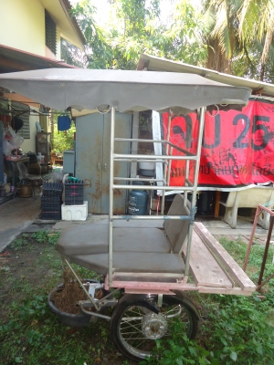 รถพ่วงคนพิการ รถพ่วงคนพิการ