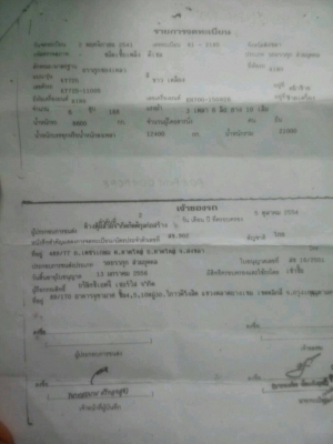 รถน้ำ hino  kt 725  168 แรงม้า ติดต่อ 080-1405528