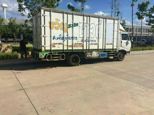ขายรถ6ล้อ KM779 ตู้แห้ง10บาน ยาว5.80เมตร เครื่อง117แรง สภาพพร้อมใช้งาน เอกสารพร้อมโอน สนใจโทร 090-8588220คุณนะ 093-3258446คุณบิว หรือเข้าดูสินค้าอื่นๆได้ที่ www.truck.in.th/498 หรือเพจFacebook ณรงค์ ซื้อขายรถมือสอง (เว็บไซต์ส่วนตัว) หรือFacebook ตลาดรถมือ