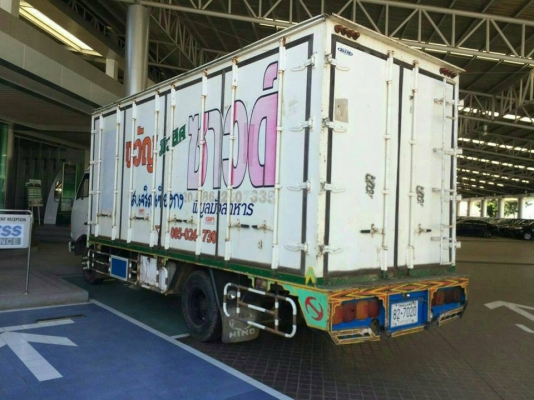 ขายรถ6ล้อ KM779 ตู้แห้ง10บาน ยาว5.80เมตร เครื่อง117แรง สภาพพร้อมใช้งาน เอกสารพร้อมโอน สนใจโทร 090-8588220คุณนะ 093-3258446คุณบิว หรือเข้าดูสินค้าอื่นๆได้ที่ www.truck.in.th/498 หรือเพจFacebook ณรงค์ ซื้อขายรถมือสอง (เว็บไซต์ส่วนตัว) หรือFacebook ตลาดรถมือ