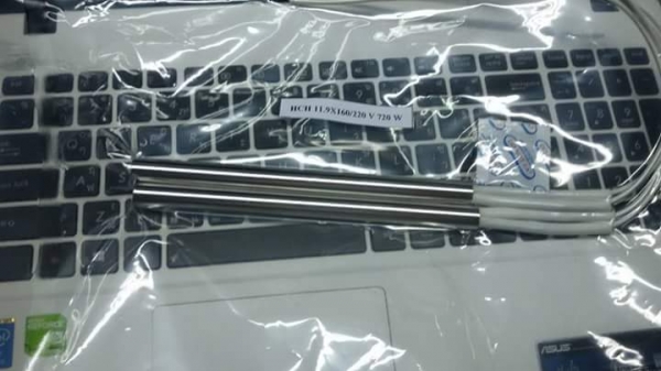 ขาย Heater แท่ง  ( ชาติ ลำพูน )