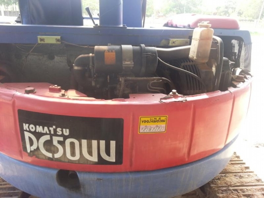 ขาย รถขุด โคมัสสุ PC50UU เครื่องยันม่า 4 สูบ ปั้มนิ้ว มี เอกสารครบ ราคา 370,000 บาท ขาย รถขุด โคมัสสุ PC50UU เครื่องยันม่า 4 สูบ ปั้มนิ้ว มี เอกสารครบ ราคา 370,000 บาท