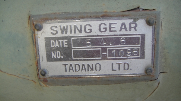 เครน TADANO 3ตัน 3ปอก สภาพสวยมาก พร้อมใช้ ราคาถูก
