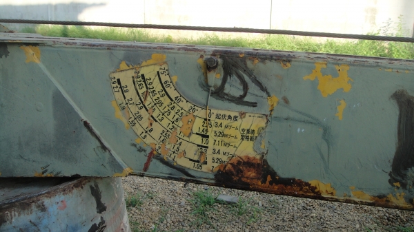 เครน TADANO 3ตัน 3ปอก สภาพสวยมาก พร้อมใช้ ราคาถูก