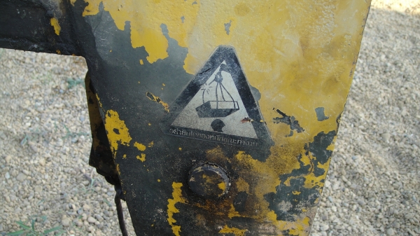 เครน TADANO 3ตัน 3ปอก สภาพสวยมาก พร้อมใช้ ราคาถูก