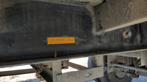 ขายหางพ่วง