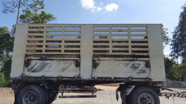 ขายหางพ่วง