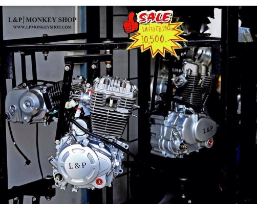 ล้างสต็อค ลดราคาเครื่องCB250cc CG 150CC ล้างสต็อค จำนวนจำกัดเหลือไม่กี่เครื่องแล้ว ใส่ได้หมด jx cg gto wing MTX แถมสติกเกอร์ HONDA 200 บาทฟรี    ด่วน เหลือ 5 เครื่องเท่านั้นล้างสต็อค เครื่อง CG 150 CB250CC