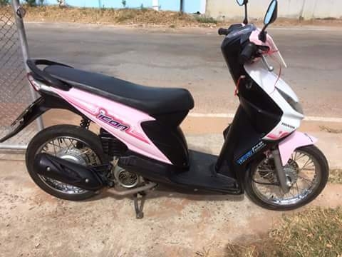 ขายไอค่อนทะเบืยนเต็ม ขายไอค่อนทะเบืยนเต็ม