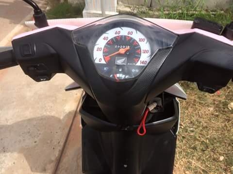 ขายไอค่อนทะเบืยนเต็ม ขายไอค่อนทะเบืยนเต็ม