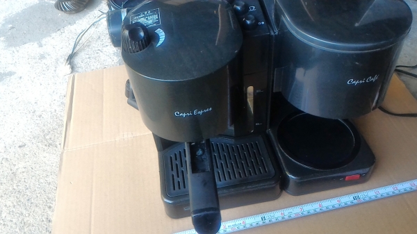 เครื่องชงกาแฟเอนกประสงค์  BRIEL สามารถชงได้ทั่งกาแฟสดแบบเป็นแก้วๆ และ กาแฟสำเร็จรูปเป็นโถพร้อมอุ่นตลอดเวลา