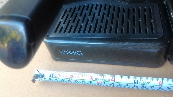 เครื่องชงกาแฟเอนกประสงค์  BRIEL สามารถชงได้ทั่งกาแฟสดแบบเป็นแก้วๆ และ กาแฟสำเร็จรูปเป็นโถพร้อมอุ่นตลอดเวลา