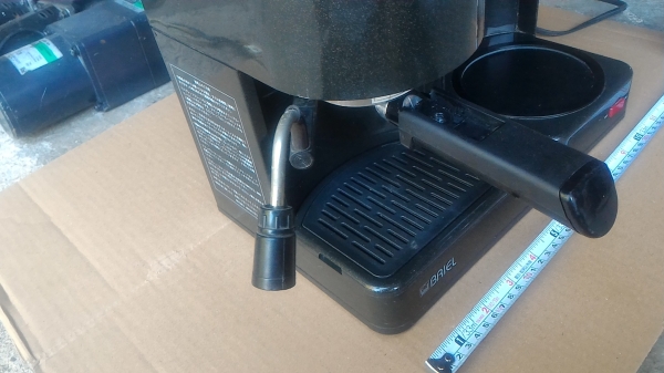 เครื่องชงกาแฟเอนกประสงค์  BRIEL สามารถชงได้ทั่งกาแฟสดแบบเป็นแก้วๆ และ กาแฟสำเร็จรูปเป็นโถพร้อมอุ่นตลอดเวลา