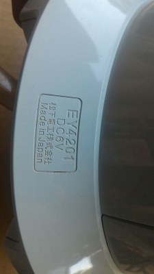 เครื่องรดน้ำหรือจ่ายต้นไม้ แบบตั้งปริมาณการจ่ายน้ำได้ ที่ตัวเครื่องและที่หัวจ่ายก้อปรับปริมาณได้ตามความต้องการ