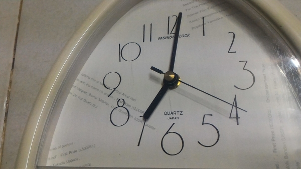 นาฬิกา QUARTZ บันทึกเสียงต่างๆได้ จากญี่ปุ่นแบบแขวงผนัง