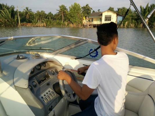 เรือ searay 230 5.7mercuser