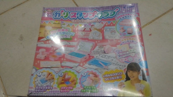 เครื่องทำตรายางอย่างง่าย จากญี่ปุ่น เป็นของใหม่อุปกรณ์ครบในกล่อง