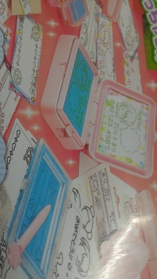 เครื่องทำตรายางอย่างง่าย จากญี่ปุ่น เป็นของใหม่อุปกรณ์ครบในกล่อง