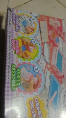 เครื่องทำตรายางอย่างง่าย จากญี่ปุ่น เป็นของใหม่อุปกรณ์ครบในกล่อง