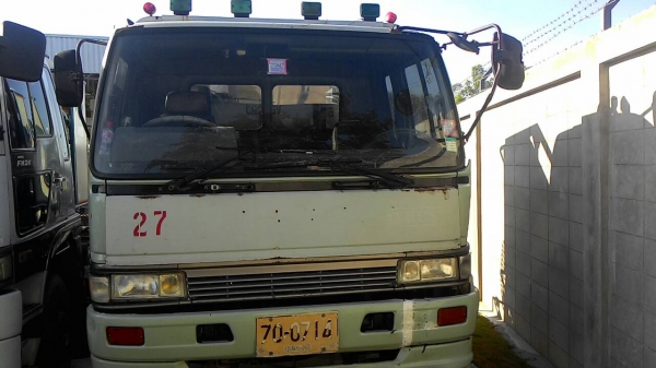 ขายด่วน