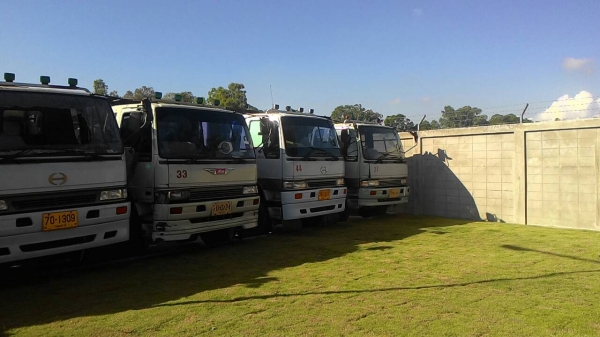 ขายด่วน