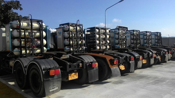 ขายด่วน