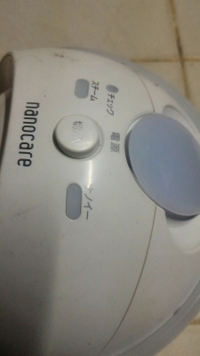 เครื่องฟอกอากาศ Panasonic nanocare เพิ่มความชื่น และปล่อยไอออนลบ