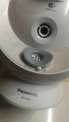 เครื่องฟอกอากาศ Panasonic nanocare เพิ่มความชื่น และปล่อยไอออนลบ