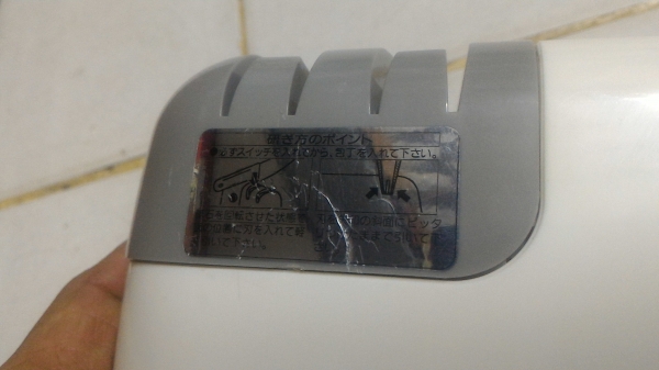 เครื่องเจียรลบมีด SPIRAL SHARPENER แบบใช้ถ่าน พกพาสะดวก ใช้งานง่าย