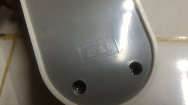 เครื่องเจียรลบมีด SPIRAL SHARPENER แบบใช้ถ่าน พกพาสะดวก ใช้งานง่าย