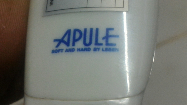 เครื่องนวดสั่น APULE แบบสั่นมีหัวเปลี่ยนหลายแบบ ใช้ถ่านแค่สองก้อน