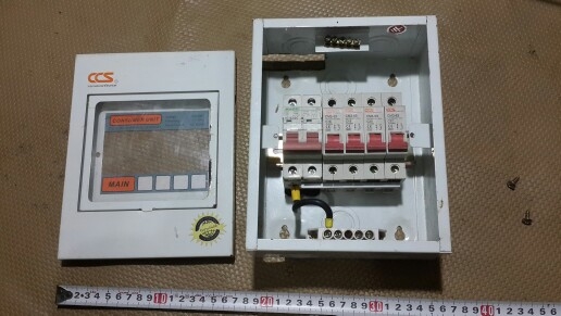 ลดๆๆต่ำกว่าทุ่น2เท่าจ้า....ตู้โหลดเซนเตอร์CCS