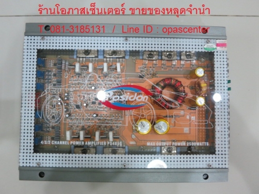 เพาเวอร์แอมป์ 4CH Posidon 2500Watts.max รุ่น PS485S สภาพดี ขายถูก