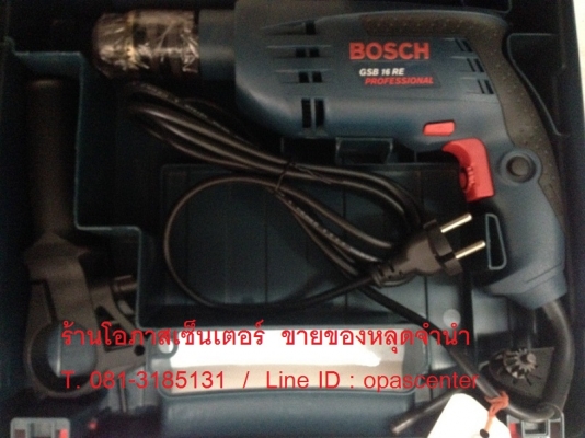 สว่านกระแทก BOSCH รุ่น GSB 16 RE 4 หุน ของใหม่