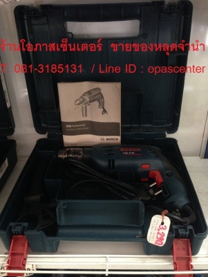 สว่านกระแทก BOSCH รุ่น GSB 16 RE 4 หุน ของใหม่