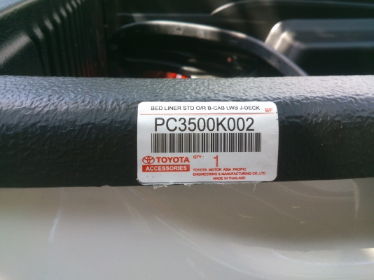 ขายกระบะยกลง TOYOTA REVO สีขาว อุปกรณ์ครบ ขายกระบะยกลง TOYOTA REVO สีขาว อุปกรณ์ครบ