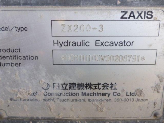 ขายรถขุดแบคโฮ เทคเตอร์ รถเคน ทุกชนิดทุกยี่ห่อนำเข้าจากญี่ปุ่น