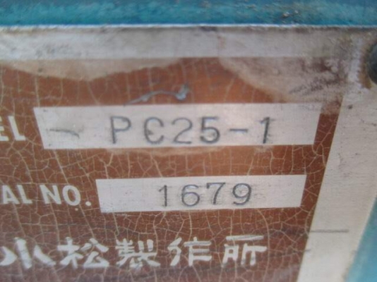 ขายด่วน KOMATSU PC25-1 สภาพพร้อมใช้งาน เอกสารครบ