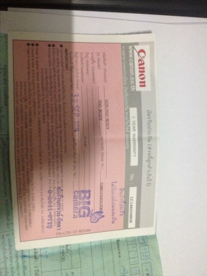 ขายกล้อง Cannon EOS 70D พร้อมเลนส์ EF-S 18-55mm สภาพ 90\% ขายกล้อง Cannon EOS 70D พร้อมเลนส์ EF-S 18-55mm สภาพ 90\%