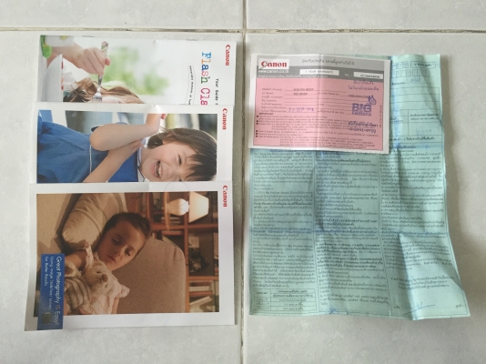 ขายกล้อง Cannon EOS 70D พร้อมเลนส์ EF-S 18-55mm สภาพ 90\% ขายกล้อง Cannon EOS 70D พร้อมเลนส์ EF-S 18-55mm สภาพ 90\%