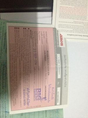 ขายกล้อง Cannon EOS 70D พร้อมเลนส์ EF-S 18-55mm สภาพ 90\% ขายกล้อง Cannon EOS 70D พร้อมเลนส์ EF-S 18-55mm สภาพ 90\%