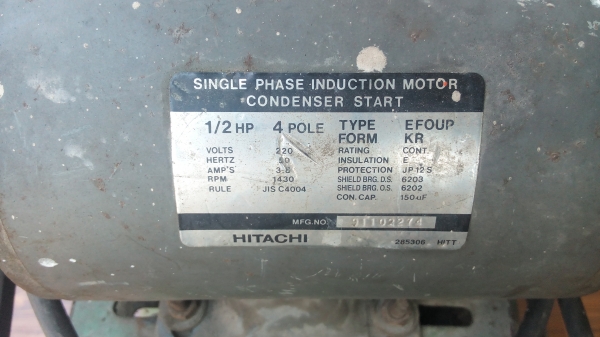 ปั้มลมขายตามสภาพมอเตอร์ใช้งานได้ปกติปั้มลมขึ้น