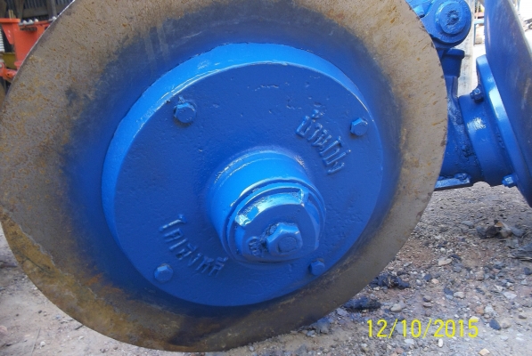 ขายผาน 3 ไคเฮงหลี