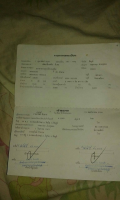 ขายรถ6ล้อ NPR115แรง เกียร์สั้น เฟืองท้ายใหญ่ เครื่องดีแคชซีสวย สภาพพร้อมใช้งาน เอกสารพร้อมโอน สนใจโทร 090-8588220คุณนะ 093-3258446คุณบิว หรือเข้าดูสินค้าอื่นๆได้ที่ www.truck.in.th/498 หรือเพจFacebook ณรงค์ ซื้อขายรถมือสอง (เว็บไซต์ส่วนตัว) หรือFacebook ต ขายรถ6ล้อ NPR115แรง เกียร์สั้น เฟืองท้ายใหญ่ เครื่องดีแคชซีสวย สภาพพร้อมใช้งาน เอกสารพร้อมโอน สนใจโทร 090-8588220คุณนะ 093-3258446คุณบิว หรือเข้าดูสินค้าอื่นๆได้ที่ www.truck.in.th/498 หรือเพจFacebook ณรงค์ ซื้อขายรถมือสอง (เว็บไซต์ส่วนตัว) หรือFacebook ต