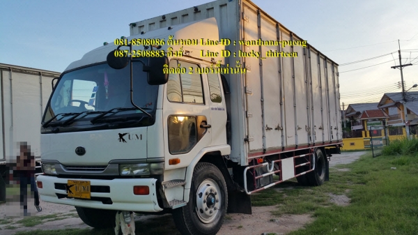 ขาย Nissan UD ปี48 (081-8508086/087-2508883)