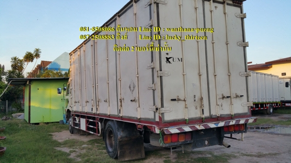 ขาย Nissan UD ปี48 (081-8508086/087-2508883)