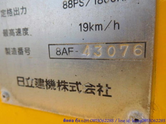 รถบด ล้อยาง 7 ล้อ : RT20WT # 43076 Hitachi รอนำเข้าจากญี่ปุ่น โทร. กุ้ง:0813062283