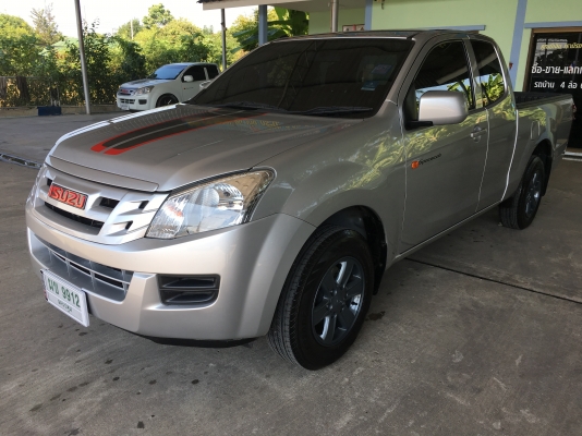 ขายISUZU DMAX ออนิว2.5เเคปเปิดได้สีเทาจดทะเบียน2557(ปี2014)ใครต้องการไม่ผิดหวังราคา440,000บาทจัดไฟเเนนได้.ดูรถได้ที่เต็นท์รถ JJ.AUTOCAR 2 หลังวัดจันทรารามติดถนนเพชรเกษมก.ม.ที่68.5 ฝั่งขาเข้านครปฐม-กรุงเทพฯ สนใจ089-9192600 K ธนพล ID.LINE. 0899192600 ขายISUZU DMAX ออนิว2.5เเคปเปิดได้สีเทาจดทะเบียน2557(ปี2014)ใครต้องการไม่ผิดหวังราคา440,000บาทจัดไฟเเนนได้.ดูรถได้ที่เต็นท์รถ JJ.AUTOCAR 2 หลังวัดจันทรารามติดถนนเพชรเกษมก.ม.ที่68.5 ฝั่งขาเข้านครปฐม-กรุงเทพฯ สนใจ089-9192600 K ธนพล ID.LINE. 0899192600