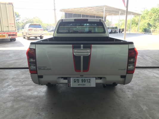 ขายISUZU DMAX ออนิว2.5เเคปเปิดได้สีเทาจดทะเบียน2557(ปี2014)ใครต้องการไม่ผิดหวังราคา440,000บาทจัดไฟเเนนได้.ดูรถได้ที่เต็นท์รถ JJ.AUTOCAR 2 หลังวัดจันทรารามติดถนนเพชรเกษมก.ม.ที่68.5 ฝั่งขาเข้านครปฐม-กรุงเทพฯ สนใจ089-9192600 K ธนพล ID.LINE. 0899192600 ขายISUZU DMAX ออนิว2.5เเคปเปิดได้สีเทาจดทะเบียน2557(ปี2014)ใครต้องการไม่ผิดหวังราคา440,000บาทจัดไฟเเนนได้.ดูรถได้ที่เต็นท์รถ JJ.AUTOCAR 2 หลังวัดจันทรารามติดถนนเพชรเกษมก.ม.ที่68.5 ฝั่งขาเข้านครปฐม-กรุงเทพฯ สนใจ089-9192600 K ธนพล ID.LINE. 0899192600