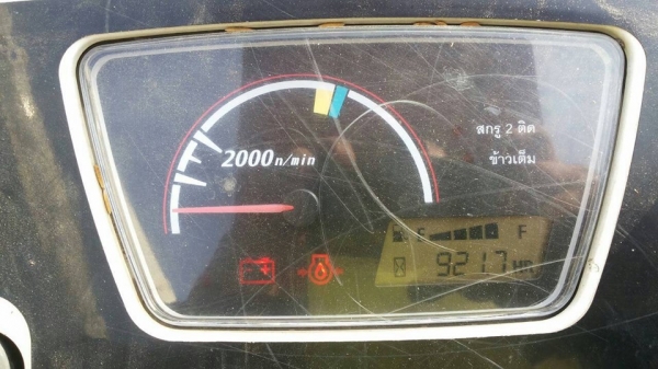 ขายรถเกี่ยวข้าว KUBOTA DC70G ใช้งานน้อย9&times;&times;ชม. ปี57 สภาพพร้อมใช้งาน เอกสารเล่มทะเบียนพร้อมโอน สนใจโทร 090-8588220คุณนะ 093-3258446คุณบิว หรือเข้าดูสินค้าอื่นๆได้ที่ www.truck.in.th/498 หรือเพจFacebook ณรงค์ ซื้อขายรถมือสอง (เว็บไซต์ส่วนตัว) หรื